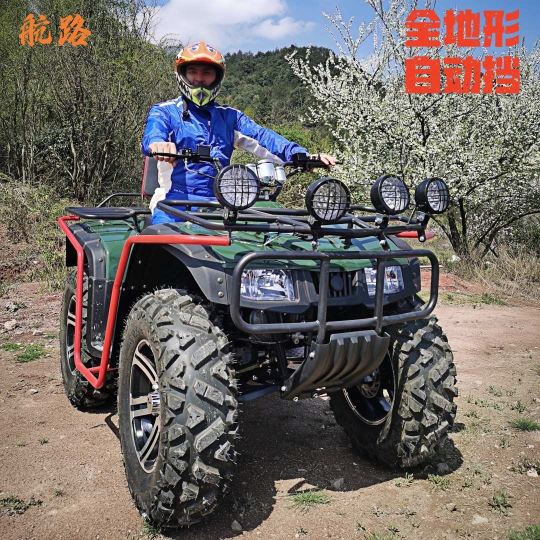 ATV沙滩车四轮越野摩托车无级变速GY6-200cc山地车全地形沙滩车