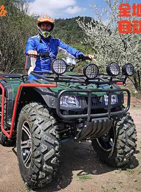 ATV沙滩车四轮越野摩托车无级变速GY6-200cc山地车全地形沙滩车