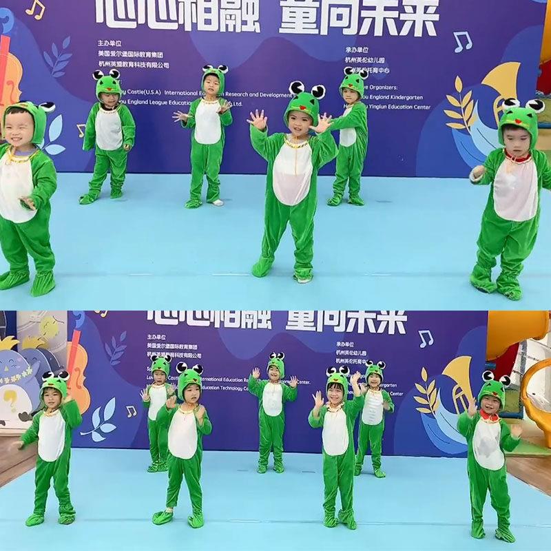 快乐的小青蛙幼儿六一舞蹈演出服小跳蛙蝌蚪找妈妈儿童动物表演服