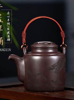 牛盖提梁紫砂壶原矿紫泥壶茶具大号洋桶壶全手工刻绘茶壶家用