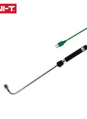 优利德UT-T03/T04/T05/T06/T0接触式通用表面气体穿刺型热电偶