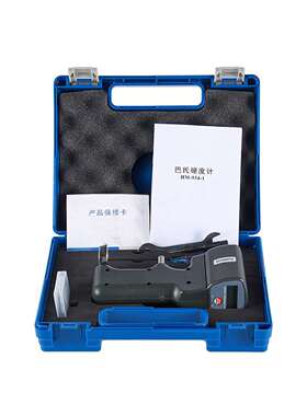 价可议-巴氏硬度计 型号:BX33-HM-934-1 库号：M410600