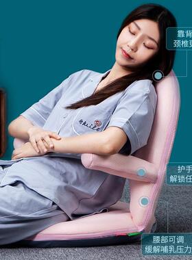 soa扶手FS002躺护椅椅懒人小沙发榻榻米折叠床上靠背哺乳腰f喂奶