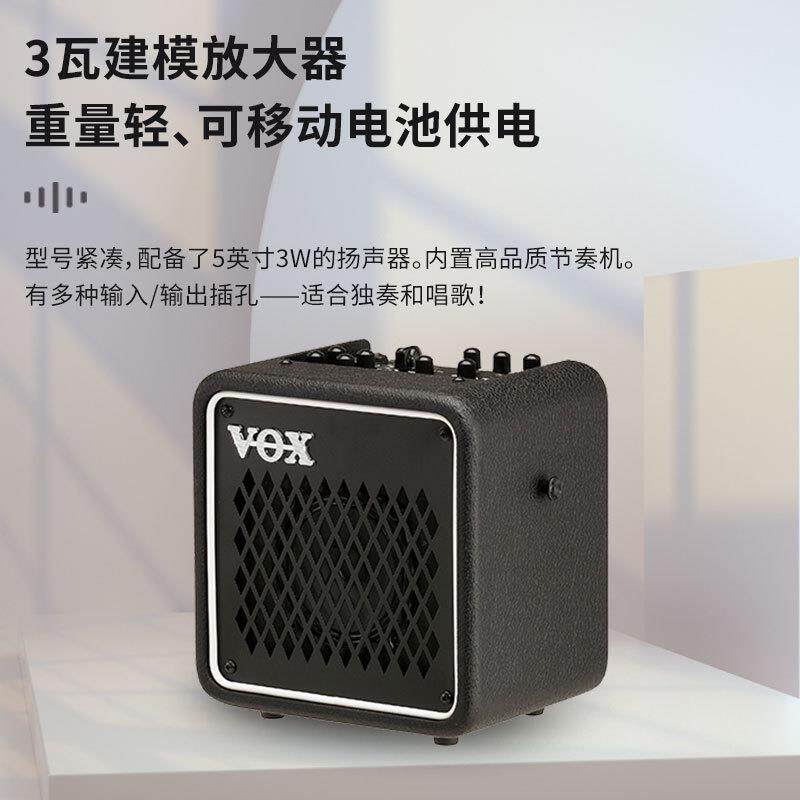 VOX MINI GO 3/10/50瓦电木吉他音箱MINI5新款便携民谣户外弹唱