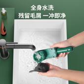 感毛球修剪器刮毛器剃毛脱器衣服剃562毛球机去球器家用起球智去