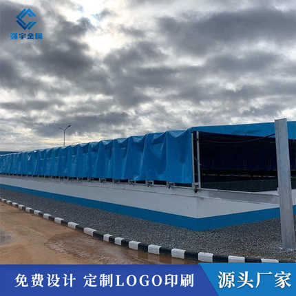 电动推拉棚大型户外移动伸缩遮雨棚活动仓储防雨篷工厂停车帐蓬