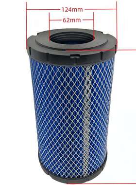 2882234 过滤器 1240822 1241084 2879520 XP 1000 RZR ZKL-082
