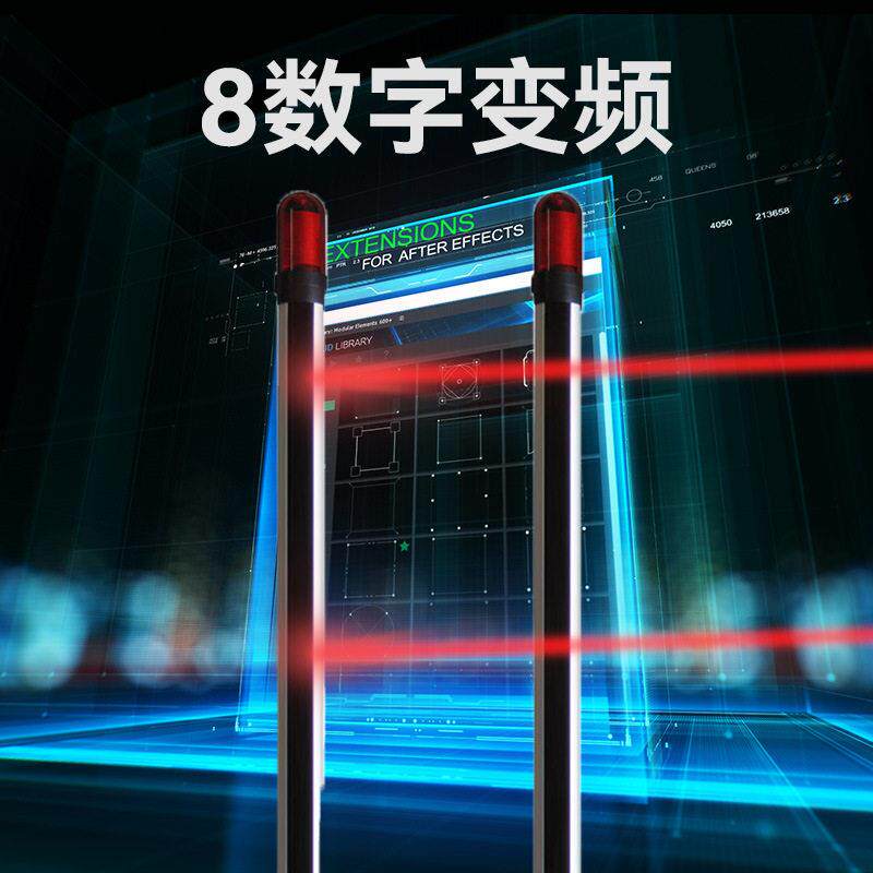 福科斯ABX八光束对射栅栏光栅报警器门窗周界防范红外栅栏