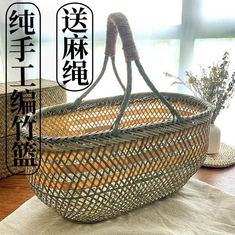 手提大竹篮子竹编织家用水果采摘买提菜篮鸡蛋小竹篮筐收纳篮细致
