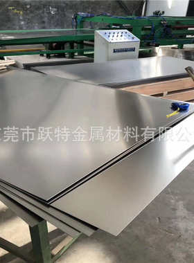 【供应进口】SUS440C不锈钢板 SUS440C不锈钢板料 SUS440C超薄板