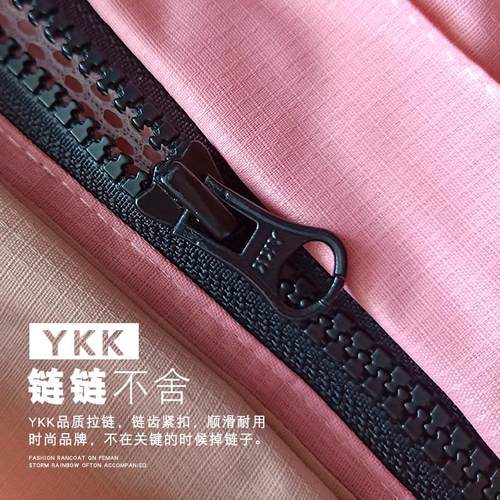 雨衣雨裤套装户外骑行反光雨衣成人男女款双层分体琴飞曼现货