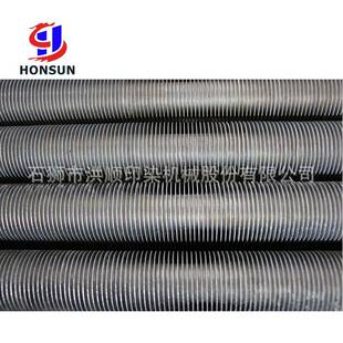 散热管翅片管铝翅片管蒸汽翅片管钢铝翅片管烘房烘干