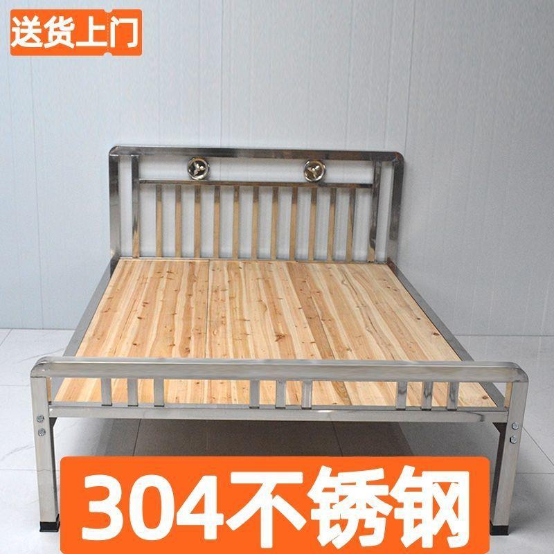 家用304不锈钢双人床加固防滑防锈床架宿舍出租房耐用卧室大床2米图片