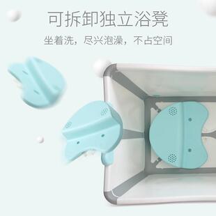 PK7J儿童折叠浴桶宝宝泡澡桶可坐小孩小户型洗澡盆浴缸中大童家用