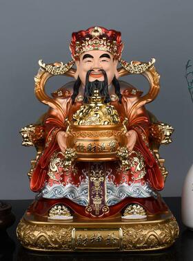 新款龙椅财神爷佛像家用树脂文财神摆件比干财神神像家居店铺供奉