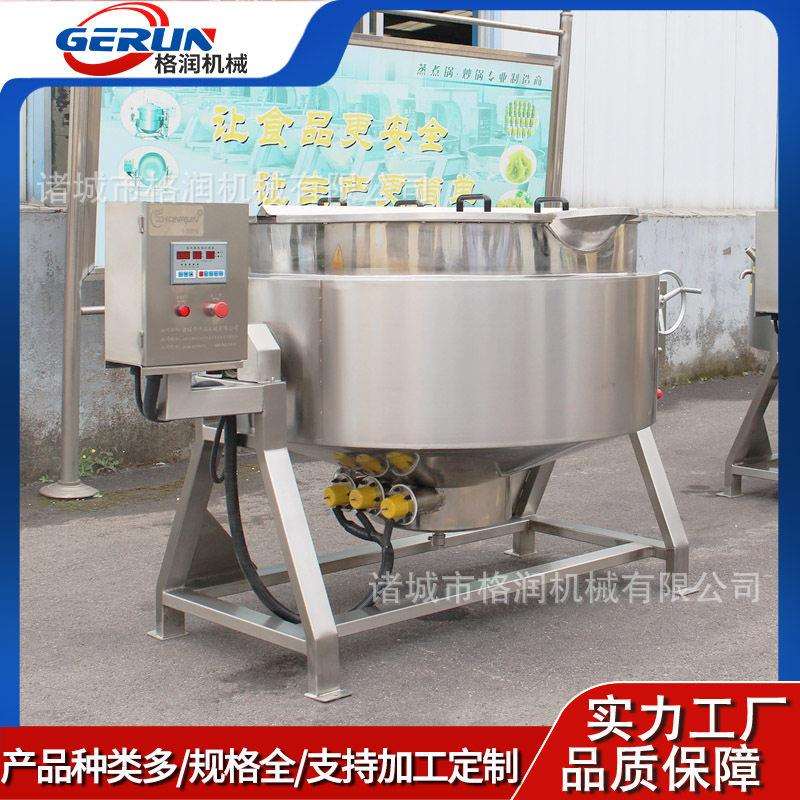 不锈钢电加热夹层锅 可倾斜式海鲜蒸煮设备 熟食骨汤煮锅