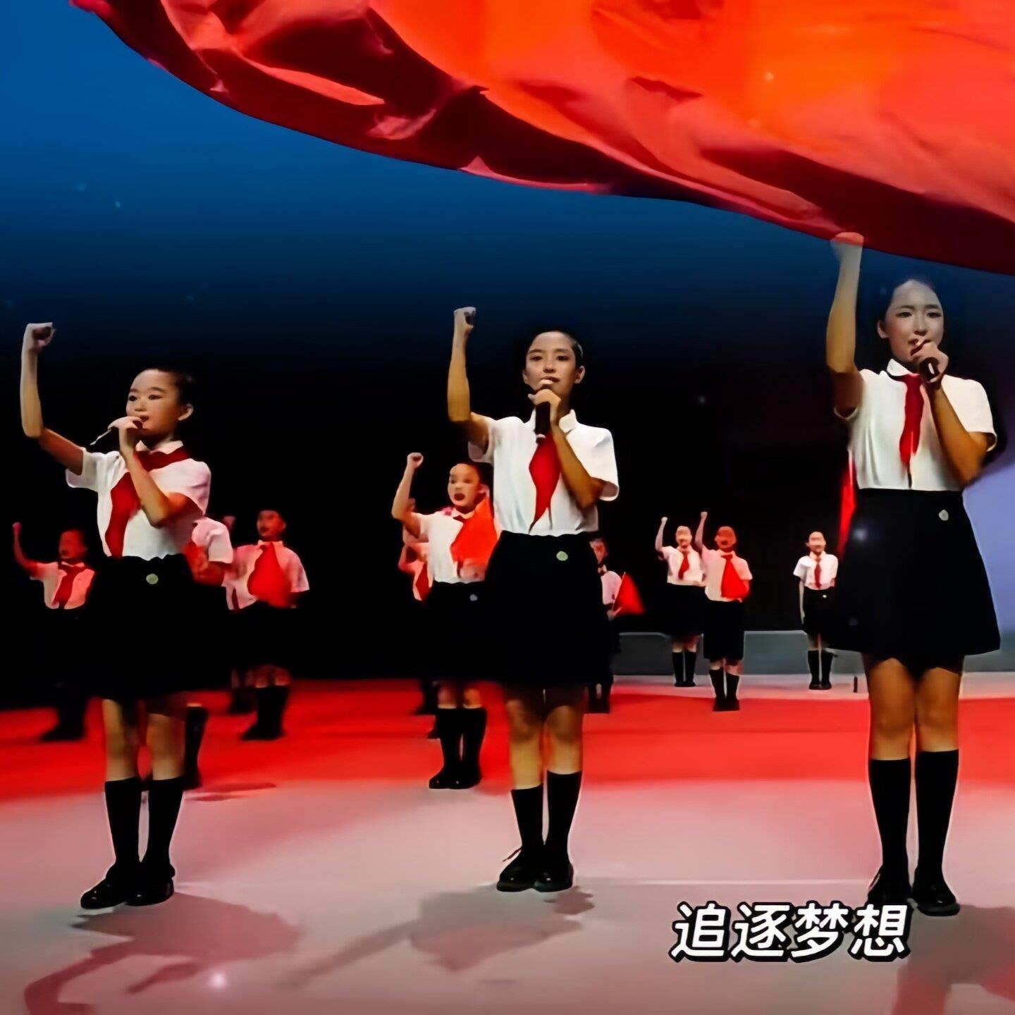 红领巾爱祖国舞蹈服祖国的希望诗歌朗诵服装中小学生爱国演出服