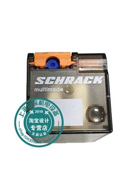 MT321024原装进口SCHRACK继电器24VDC库存便宜卖