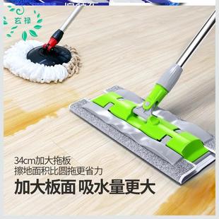 免手洗平板拖把家用厨房顶棚擦瓷砖墙壁工具洗天花板清洁擦墙中国