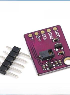 Paj7620U2手势识别传感器模块内置9个手势识别/ ic接口/智能识别