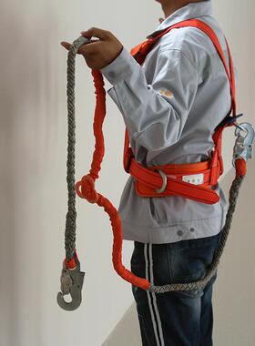 五点式安全带双力背保险安全绳国标户施工高空作业EJM外双电安全