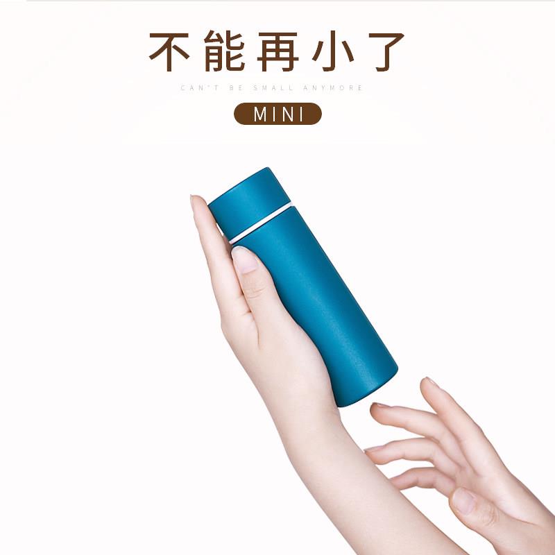 迷你保温杯超小水杯子小巧可爱小号小容量少女森系简约便携不锈钢