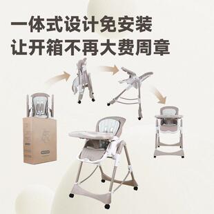可鑫伊宝餐椅婴MPD儿吃饭座家用折叠多功能便宝携儿童餐桌椅椅子