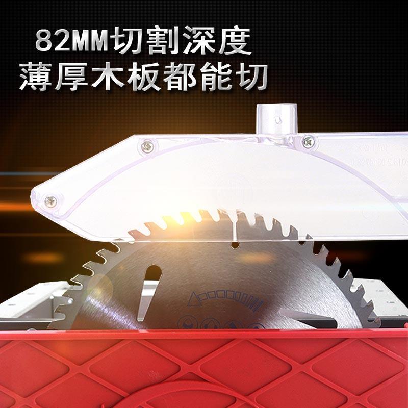 锯木工无尘电动工型台WCJ-01锯多功具能实木地板切割机装修实用除