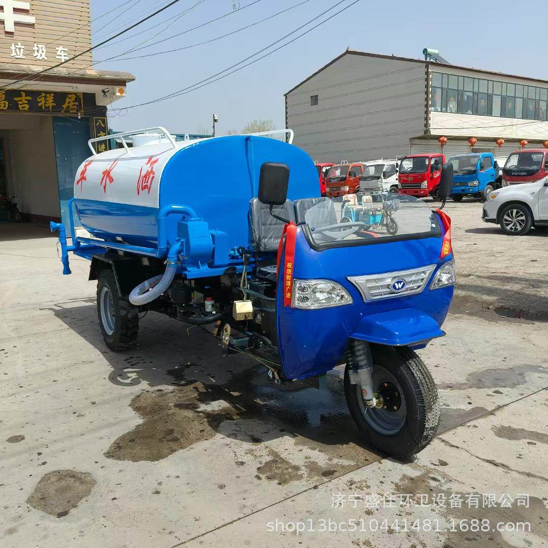 小型柴油三轮立方洒水车价格园林绿化洒水车工地雾炮降尘洒水车