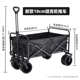 营地小推车推车地摊手推车车户外可野营拖车手拉折叠定制露营野餐