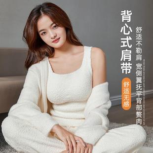 秋冬保暖背心女免穿文胸一体式 少女加绒加厚羊羔绒吊带打底内衣