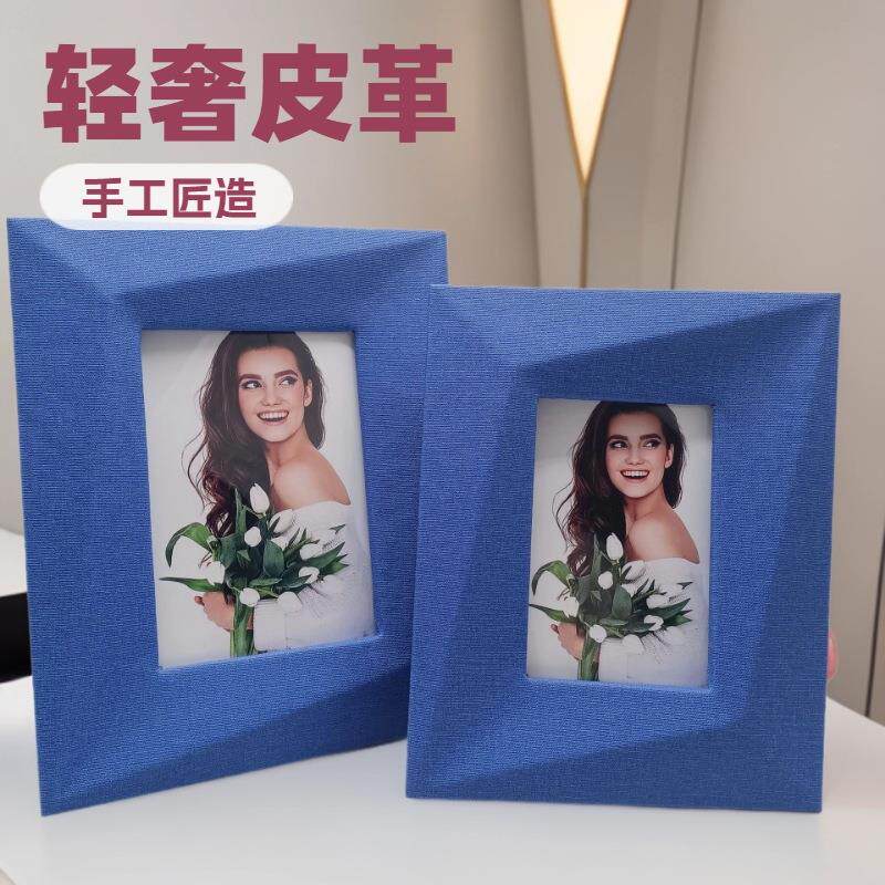 欧式时尚皮革相框,轻巧家庭装饰摆台相框,样板间摆件