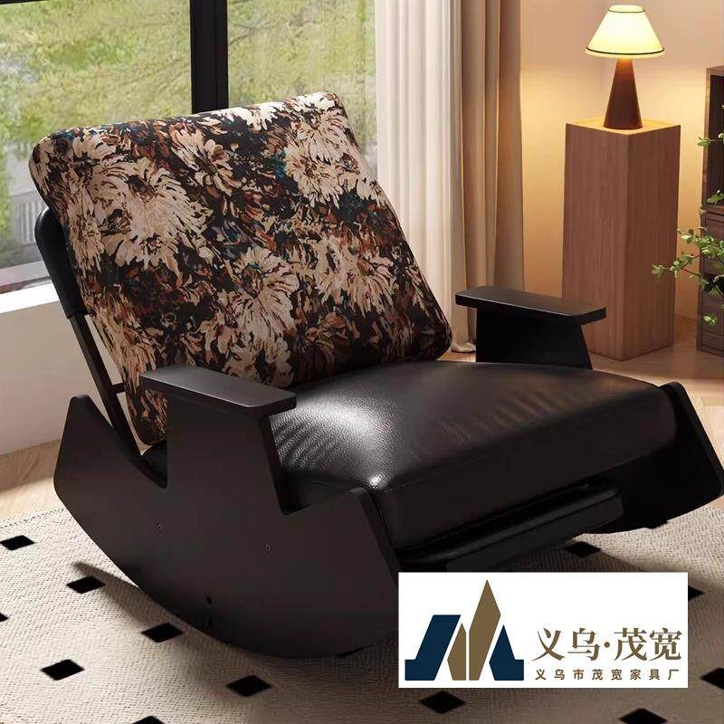 实木摇摇椅躺椅客厅沙发椅阳台懒人椅单人休闲椅懒人沙发复古摇椅