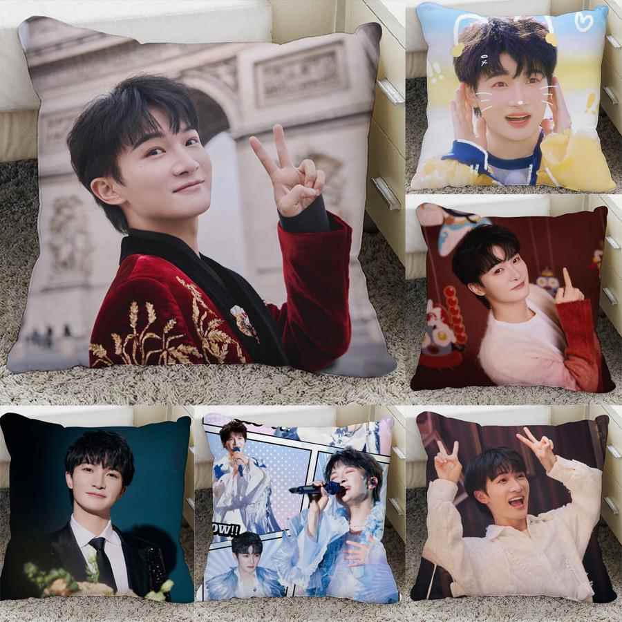 周深手办周边抱枕可DIY照