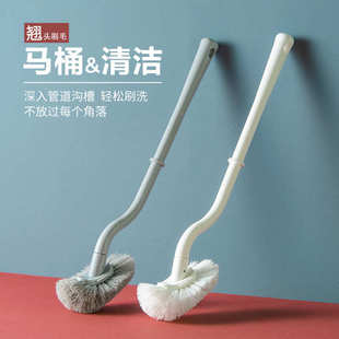 单个长柄卫生间硬毛马桶刷厕所清洁刷无死角免打孔刷子 家用一体式