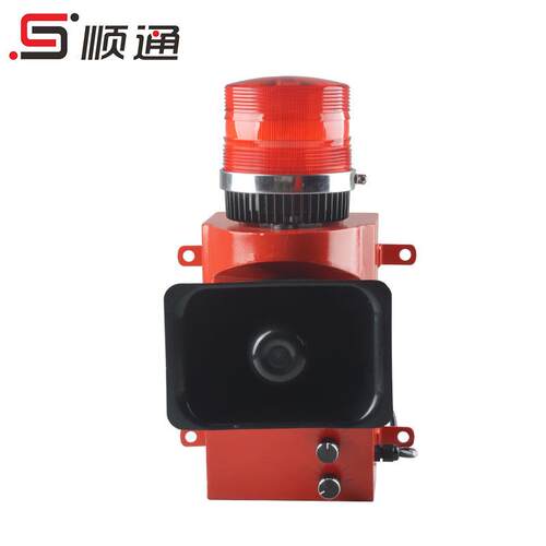 STA-105E一体化声光语音可调报警器STSG-08大分贝警报器