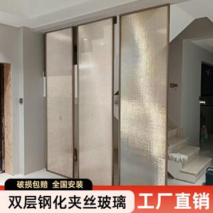 夹丝玻璃隔断屏风玄关酒店浴室推拉门双层夹胶钢化艺术玻璃定制