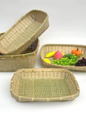 竹编制品厨房水果蔬菜收纳篮长方形馒头筐子家用零食收纳整理竹筐