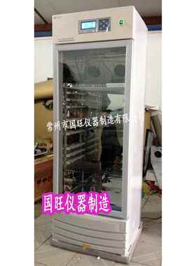 SPX-250B-Z微电脑生化培养箱生化培养箱