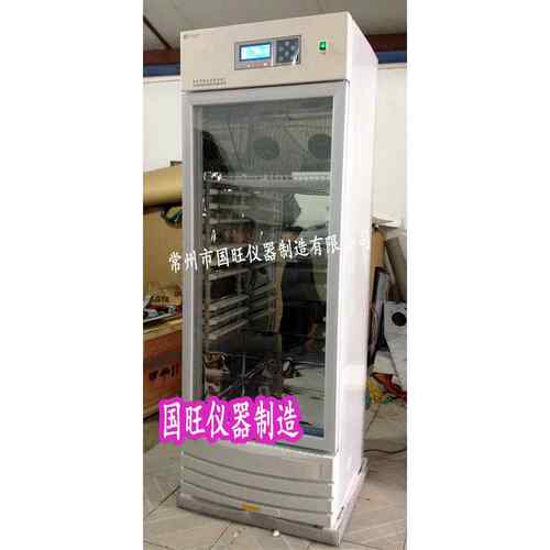 SPX-250B-Z微电脑生化培养箱生化培养箱