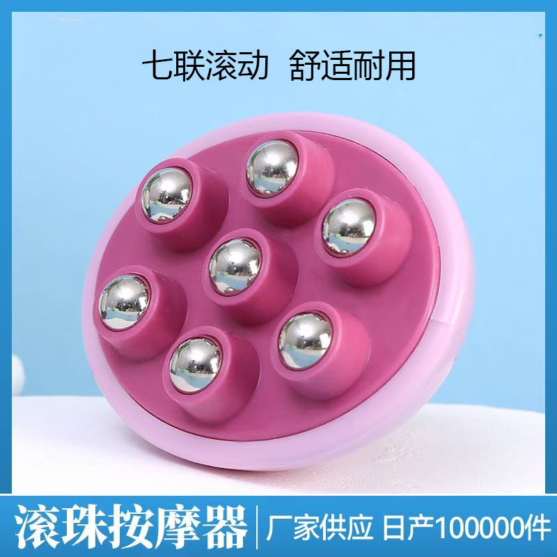 健身器厂家批发腹部头部瘦腿垫