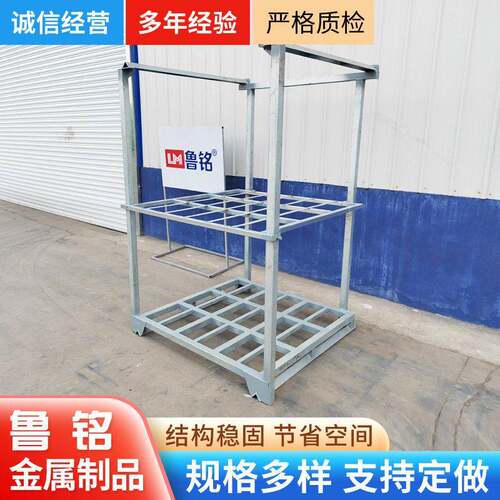 镀锌巧固架冷库水产仓储冷链周转堆垛架工厂仓库货物存放堆架