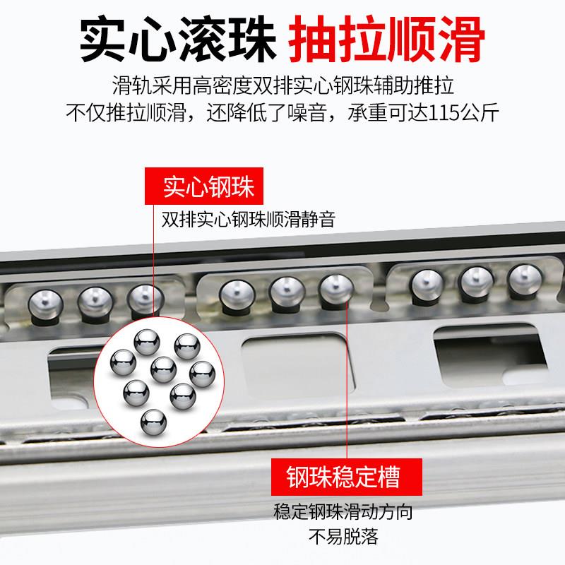 53不锈柜钢重型滑轨带锁宽改装车橱房车自锁抽轨道工业三节导屉轨