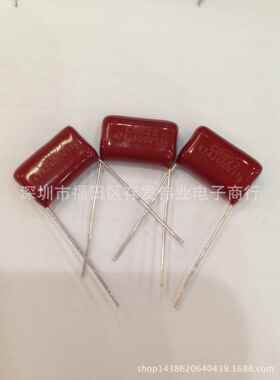 CBB22 400V334J P15金属膜高频电容5%