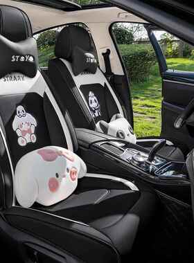 2新款四季通QL围-8情侣款用全包全皮耐磨通713用五座汽车坐垫5座