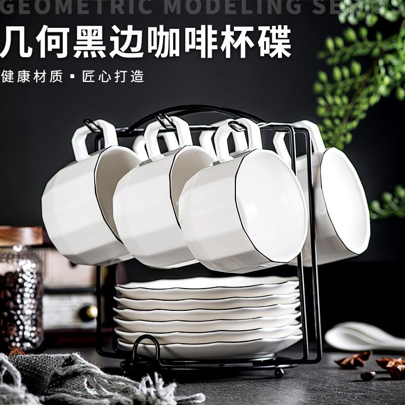 陶瓷咖啡杯碟套具杯陶杯马杯咖克啡A140-4杯子套装骨瓷咖啡奶瓷茶