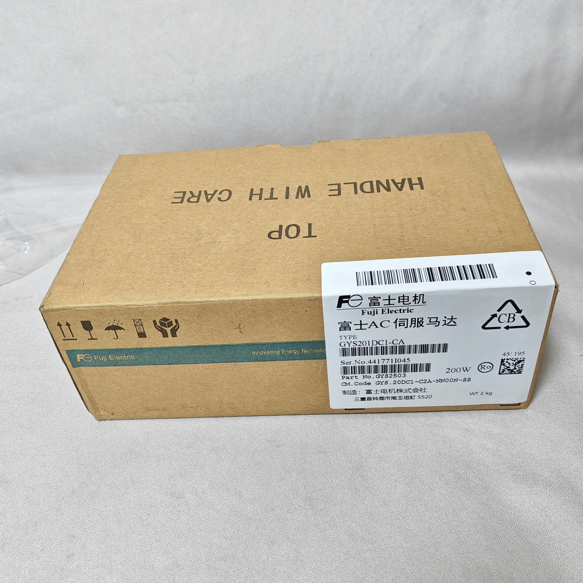 全新原装正品富士电机GYS201DC1-CA，非非那些99新