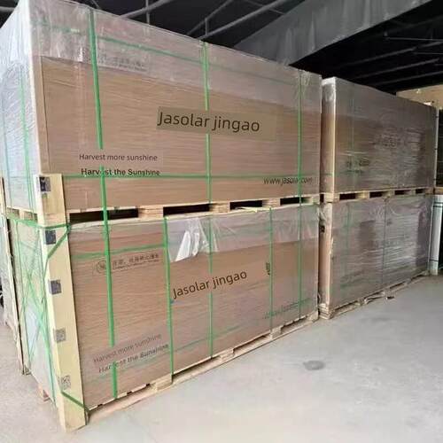 晶澳太阳能光伏板单晶硅A级430W-630W高功能大效率离网并用
