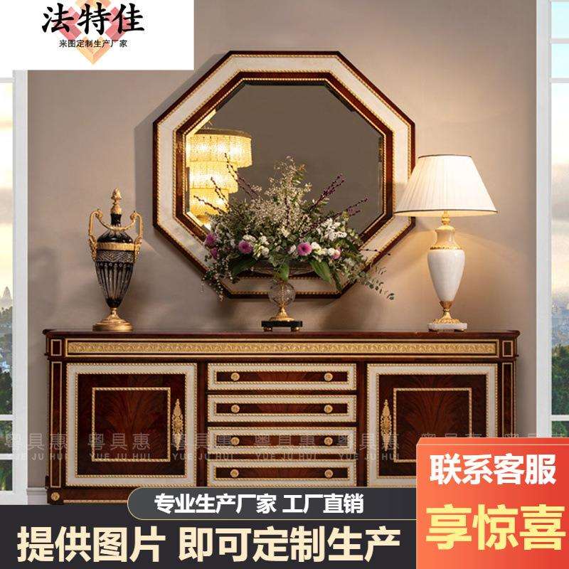欧式实木雕花餐边柜双门四抽餐厅储物柜描金碗柜别墅家用