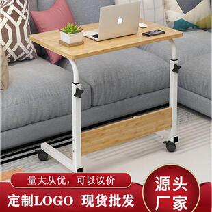 拉车套罩厂家多动能带轮可移动升降桌折叠桌外贸升降电脑桌升降小